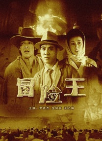 欧美成人精品
